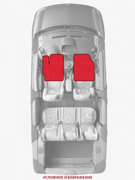ЭВА коврики «Queen Lux» передние для Buick Regal (5G)